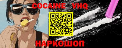 винт Сланцы