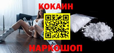 винт Сланцы
