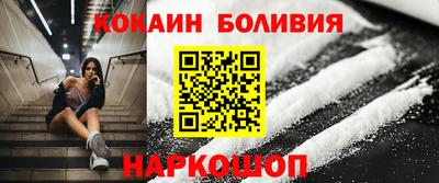 тгк Славгород