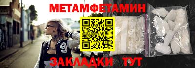 гашишное масло Славянск-на-Кубани