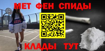 тгк Славгород