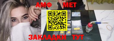 гашишное масло Славянск-на-Кубани