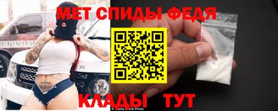 гашишное масло Славянск-на-Кубани