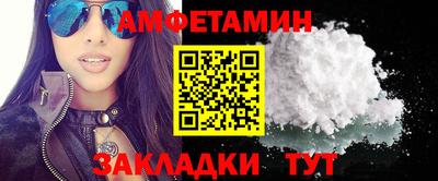 тгк Славгород