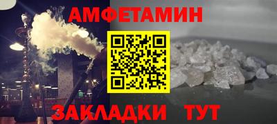 тгк Славгород